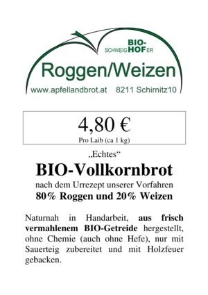 Roggen/Weizen-Vollkornbrot